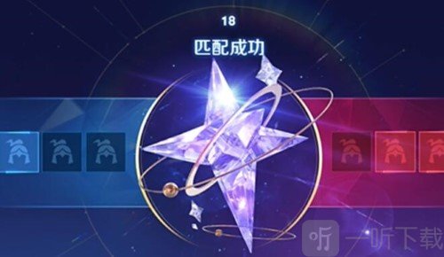 王者荣耀v10无双贵族多少钱 v10特权介绍