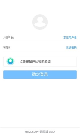 蓝奏云优享版