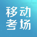 name