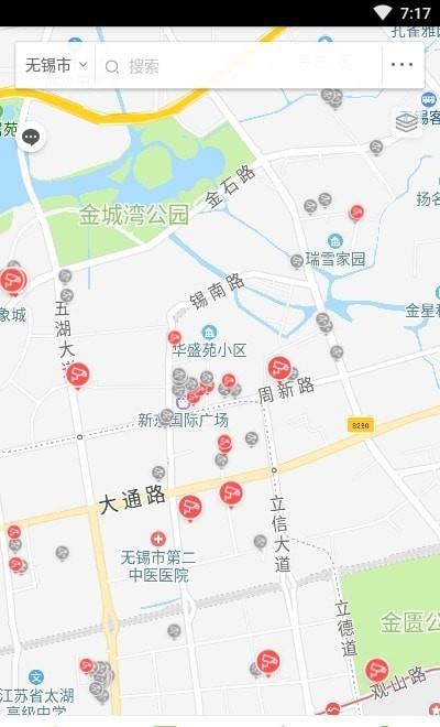 新吴阳光餐饮