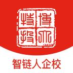 博大智