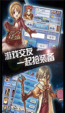 波利大陸