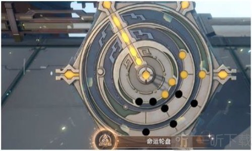 崩坏星穹铁道命运轮盘成就怎么完成 崩坏星穹铁道命运轮盘成就攻略