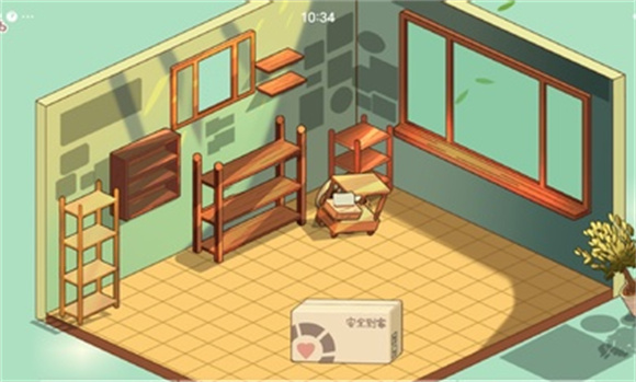 筑梦之旅免费版