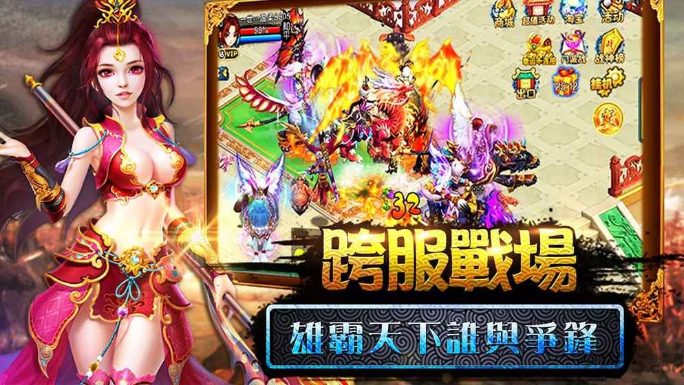 九天苍穹