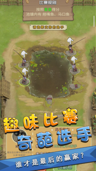 千寻相机app