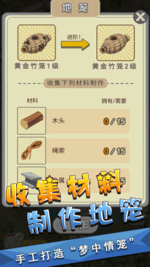 千寻相机app