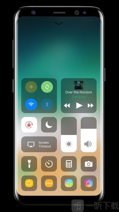 iPhone控制中心专业版下载-iPhone控制中心最新版下载v3.3.3