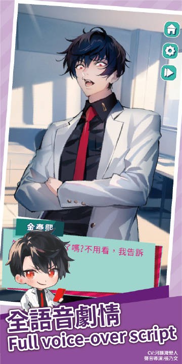 美股达人正式服