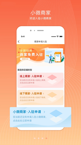 君凤煌最新版本