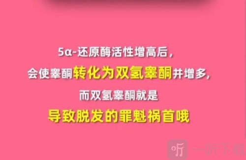 淘宝大赢家1.5日正确答案是什么 问题解析介绍
