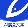 摸鱼文案