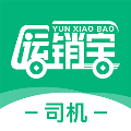 运销宝司机手机版