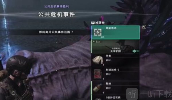 七日世界摩托車在哪獲取 七日世界摩托車獲取方法介紹