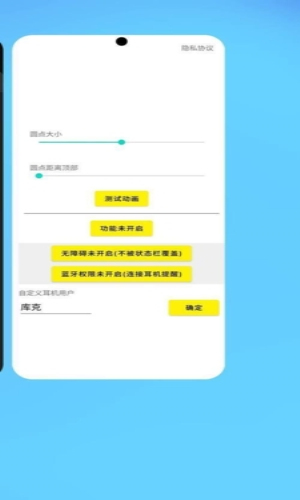 灵动鸟老版本
