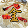 name