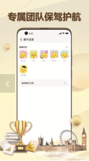 有录网