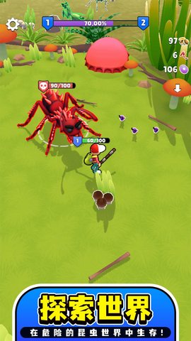 远方孤帆最新版