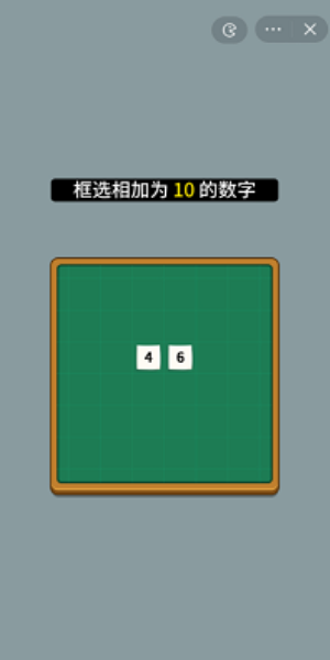 开局托儿所无限时间