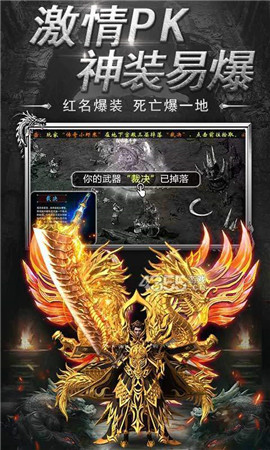 鴻蒙散人單職業