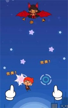 节奏音乐