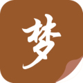 随梦小说极速版