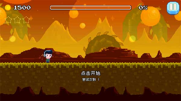 节奏冲刺免广告
