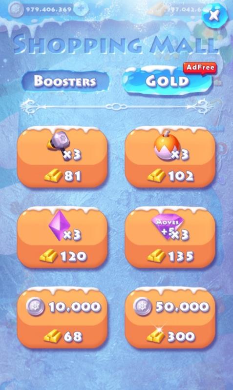 冰雪消消乐2