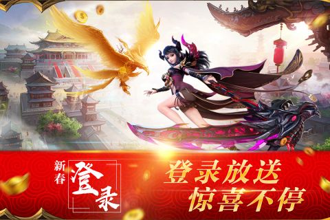 混元劫gm扶持
