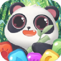百变熊猫最新版