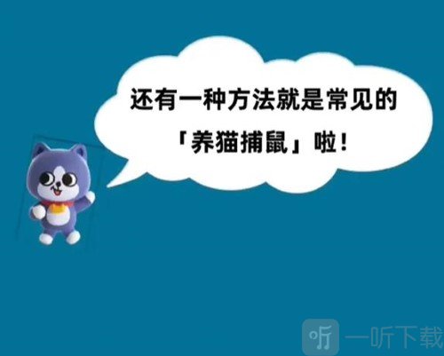 淘宝大赢家1.12日正确答案是什么 问题解析介绍