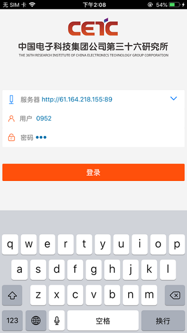 我的嘉科