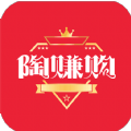 陶赚购
