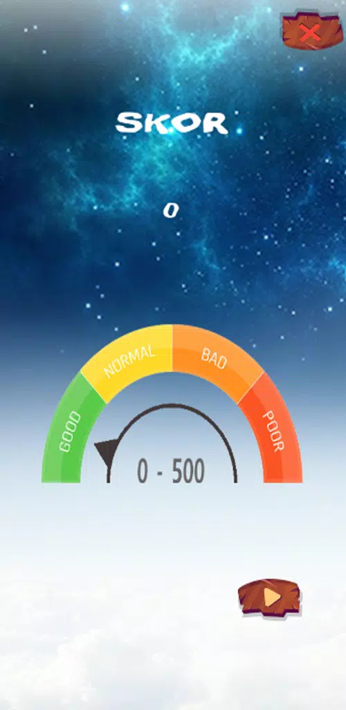 抗抑克星