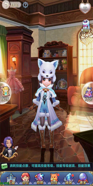 美少女梦工厂安卓版