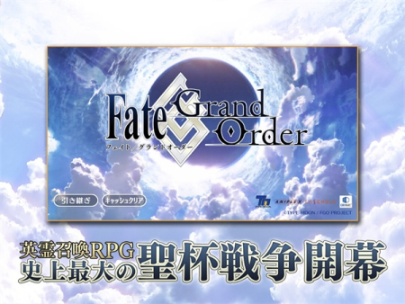 FateGO