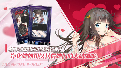 闻姬起舞手游