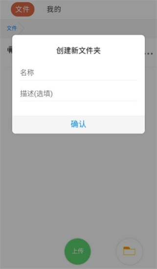 蓝奏云2024