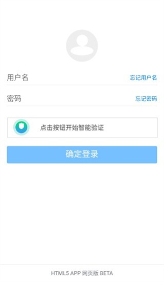 蓝奏云2024