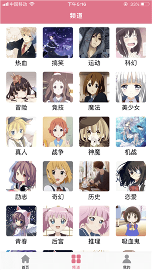 啵乐漫画2018版本