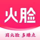 火脸收款