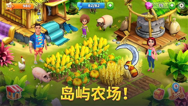 百慕大农场游戏
