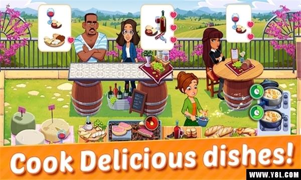 美味餐厅世界DeliciousWorld