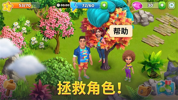 百慕大农场游戏