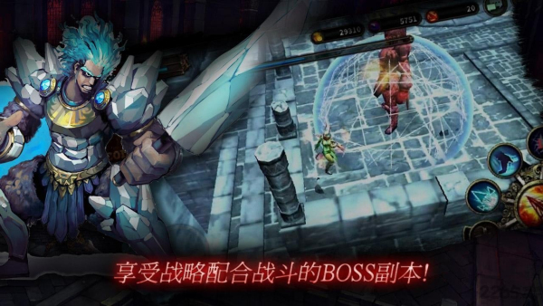 暗黑复仇者单机版