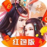 仙剑情缘