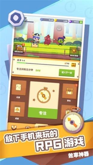 时间大冒险桌游
