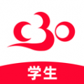 C30智能学生端