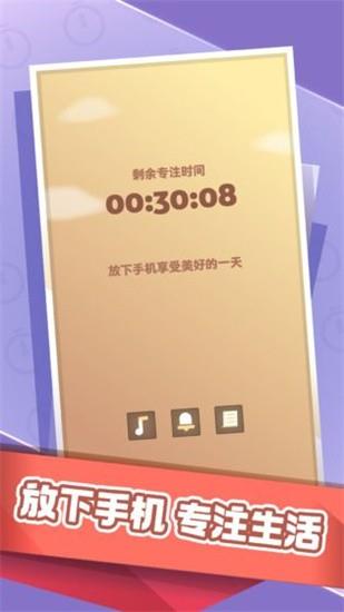 时间大冒险桌游
