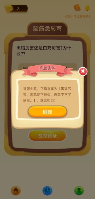 热浪玩乐